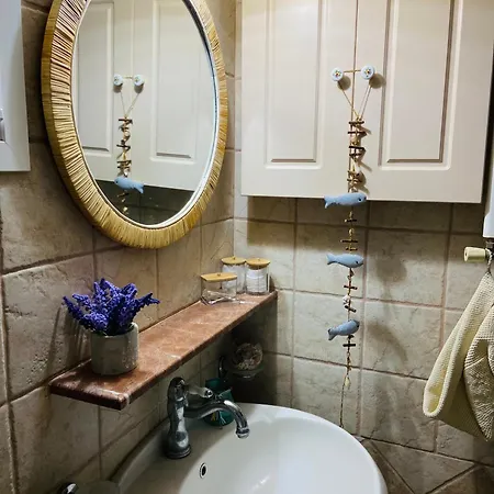 Kalithea House İskados